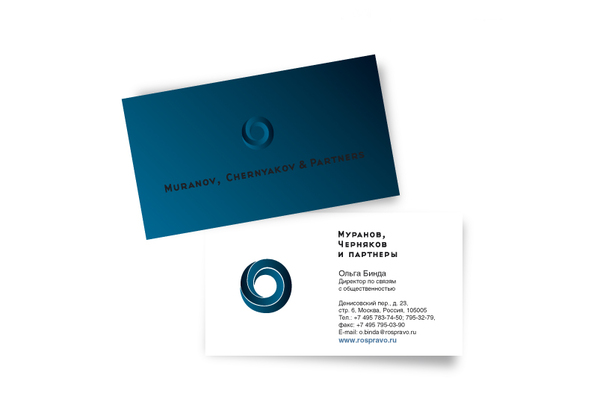 muranov chernyakov partners d 7 excellent examples of Corporate & Brand Identity for Law Firms